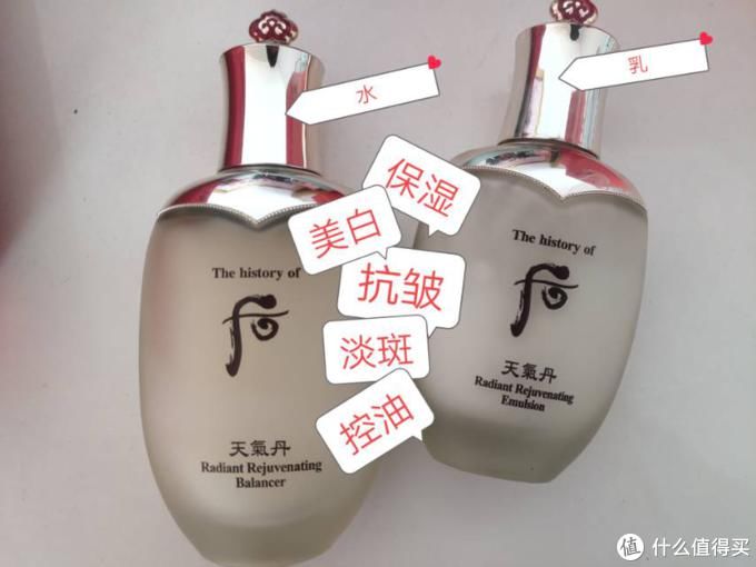  功效|集美们祛痘护肤收缩毛孔方法来啦！