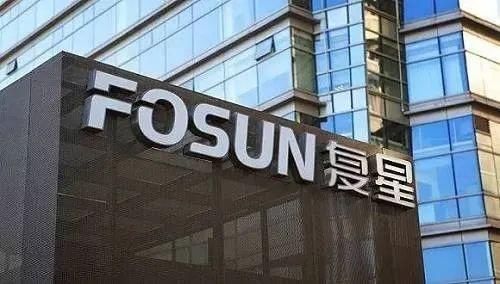  蔚蓝之美：复星集团收购美国中草药护肤品牌WEI，美妆版图再次扩张丨爆点