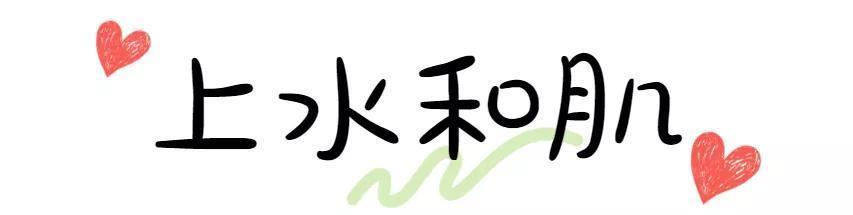  「值得」几十块就能买到的国货好物,这些真的值得推荐！