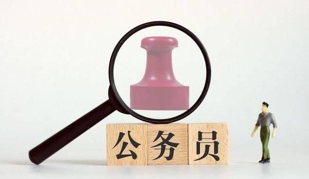  #硕士#公务员晋升年龄顶线：30岁硕士考上公务员，晋升空间如何