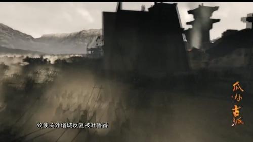 走一带看一路|甘肃瓜州——玄奘西天取经九死一生、空城计上演的