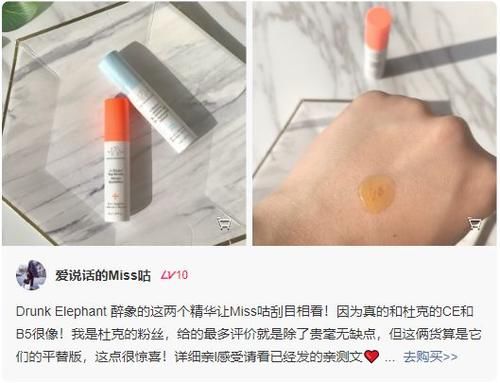  『版权属于原作者』这15个超好用的小众美妆护肤品牌，让我相见恨晚！