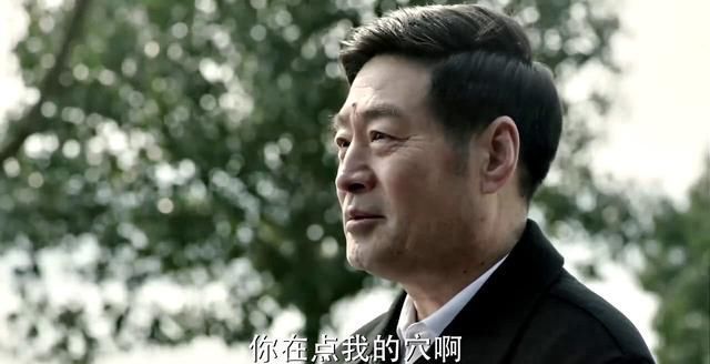 人民的名义：他在汉东官至副部，常务副省长级，职权仅次于高育良