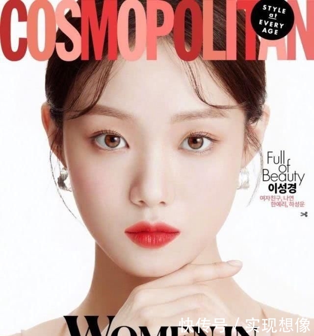 秀智@看了秀智的早春玫瑰妆,又想初恋了