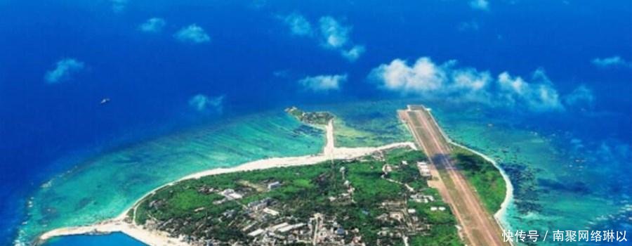 陆地面积最小、人口最少的县市 海南三沙市四个值得一去的旅游景