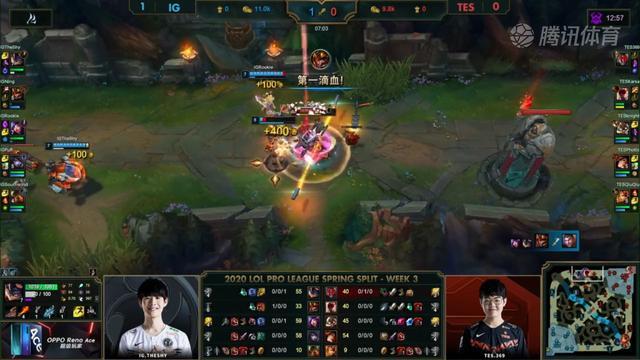  「配合队友」LOL:LPL春季赛IG再次上演峡谷大乱斗2-0成功带走TES