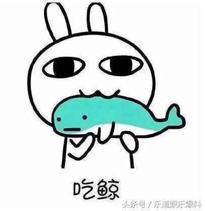 被晒病历造谣已遭网友盗号表白思聪林更新的遭遇总是为何这么清奇