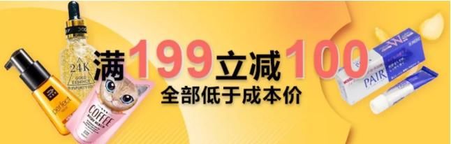丑女化妆后完爆女神，如此化妆术太可怕了