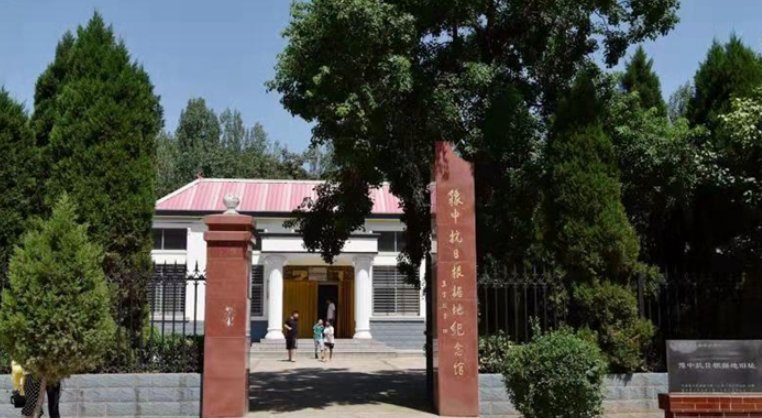 参观遂平豫中抗日根据地纪念馆,追寻红色记忆