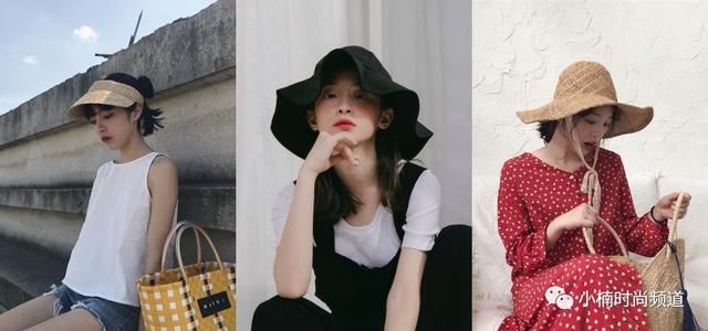 不怕晒黑的祕密！遮阳帽也要戴的很时髦，三款夏天必备帽子
