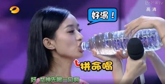 拿矿泉瓶喝水范冰冰另类baby像假喝，对赵丽颖我们欠她一个道歉