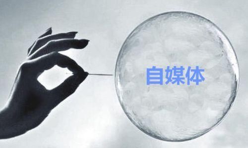 “衡阳某中学打死人，五个学生参与打人”?纯属谣言，造谣者已被