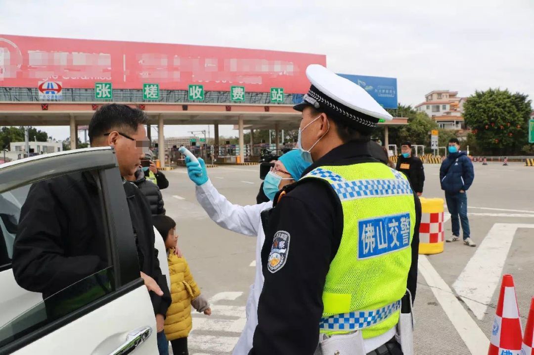  复工复产■举国战疫，佛山担当。这是一座值得我们深爱的城市！