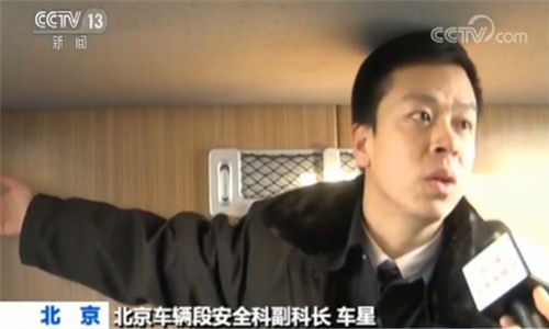 探秘时速160公里＂复兴号＂列车