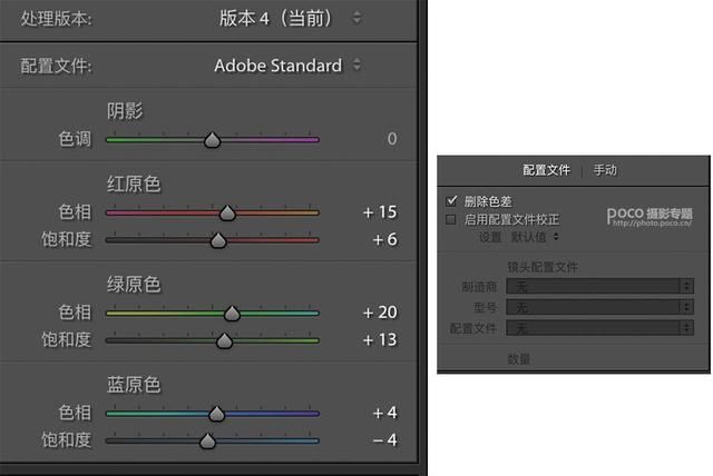从前期到后期，超详细的清雅古风人像教程就在这里！