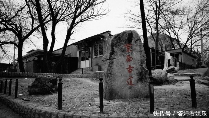 北京这个地方景点扎堆,名字接地气游客却鲜有人知,值得一去!