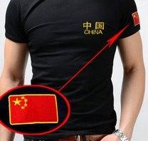 退伍老兵偷着乐，新式“军装”问世，穿上立马找回当兵的感觉