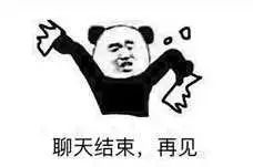 紧急！冷空气明日杀到！珠海再迎速冻模式！春节很多人遇到这种事