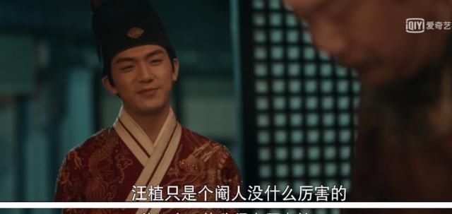  『成化』成龙下场监制教戏，贾静雯撑场，《成化十四年》双男主玩出新花样