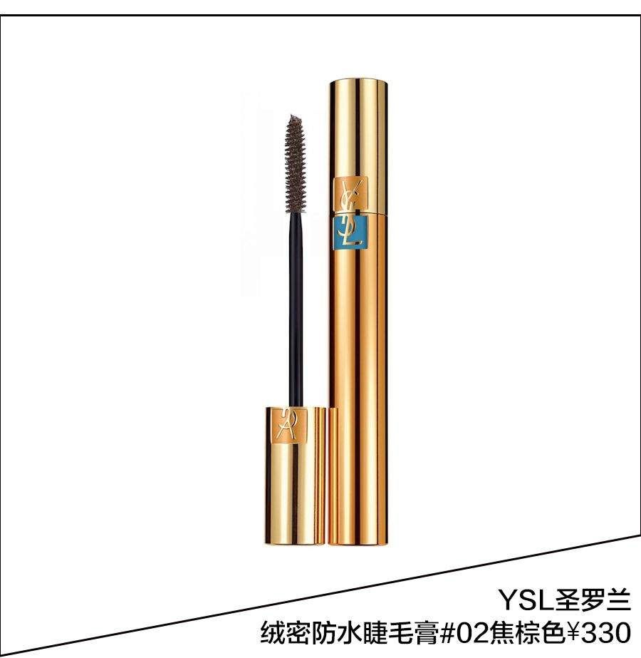 佘诗曼的玫瑰妆秦岚的包围眼线,《延禧攻略》简直是在演“美妆皇