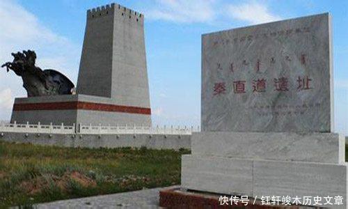 在古代也有“高速公路”竟然还是这位皇帝修建的!