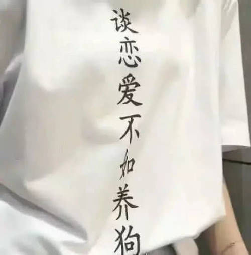  『背景图』ins·少女心·背景图：星光弥漫一整年，我只记得你的眼