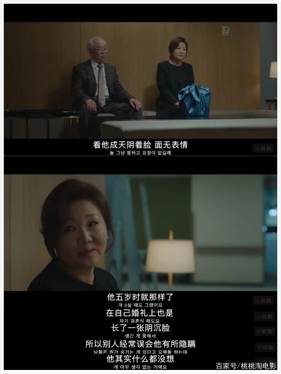  『系列』开播9.4分，它能再创《请回答》系列的神话吗？
