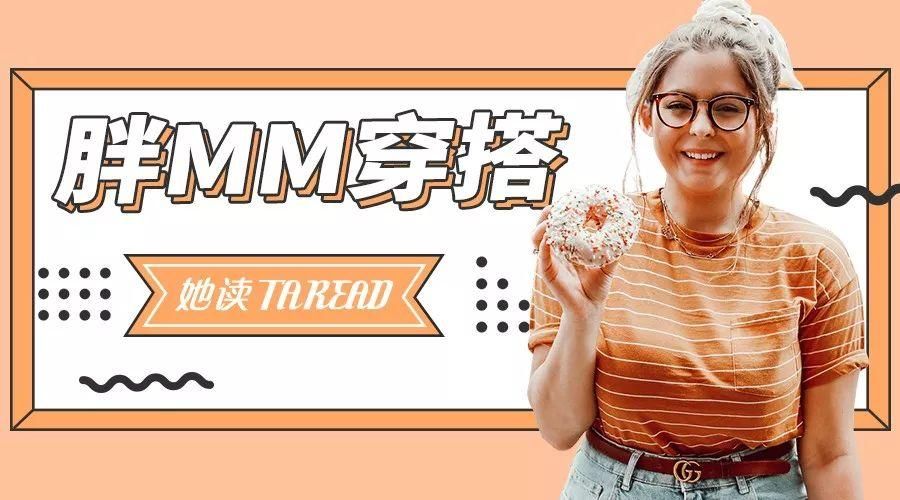 周迅被嘲别演少女，你的良心不会痛吗?