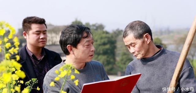 下月起, 这个值15万元的红本本开始发放, 4类人将无缘领取!