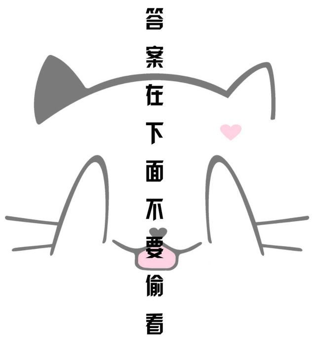 心理测试:4个手链，你最喜欢哪一个呢?测你是什么类型的女孩?