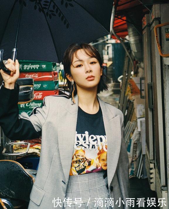 王俊凯杨紫被拍