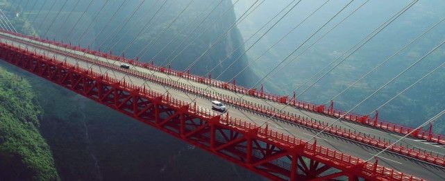 厉害了我的国，世界第一高桥，横跨两省，中国骄傲当之无愧