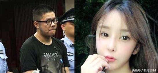 网红界最毒“马蓉”，榨干富二代2.4亿，王思聪中招，红颜祸水？