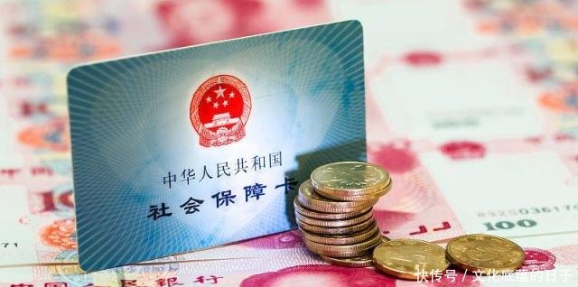 社保又来好消息，“这些人”每月多领500的补贴，有你吗