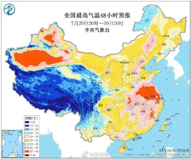 暴雨蓝色预警+高温橙色预警一起来，你先看哪个？
