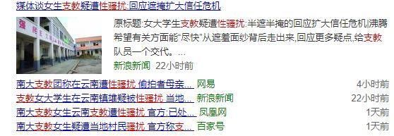 全世界医疗行业都不要脸，中国假疫苗却更让人绝望