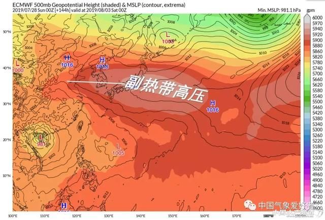 紧急！7号台风在酝酿，直指粤琼