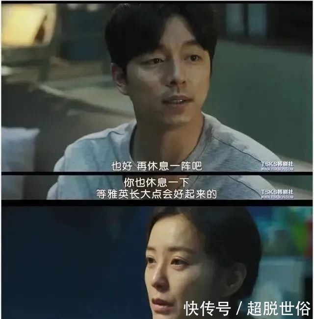 「角色」这个用作品影响韩国法律的男人,又拍新电影了