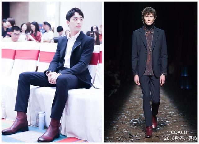 4万的戒指竟不如5千鞋子抢眼，许魏洲你这双运动鞋是认真的吗