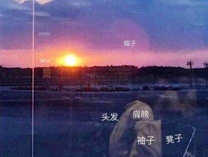 纪凌辰出轨添实锤？王艺澄清两人不熟反被打脸！他是第二个陈翔吗