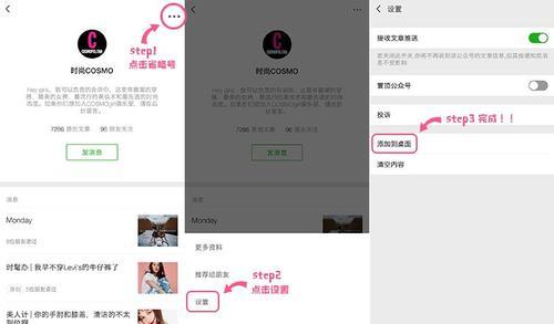 手腕上挂着一百万是什么感觉？鹿晗关晓彤知道