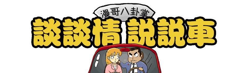 「新西兰」铃木吉姆尼有多火?推出皮卡不算啥,而且还要订单形式购买!