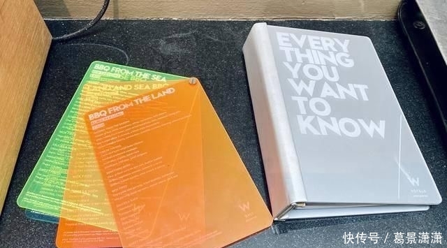 那一刻:在600多平的别墅房睡一晚是啥感觉?推开门那一刻就知道没白来