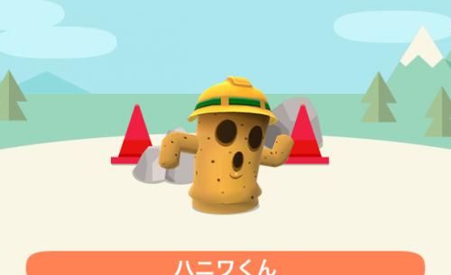  [动森]你还在钓鲈鱼的时候，有人已经把动森玩成了恐怖游戏