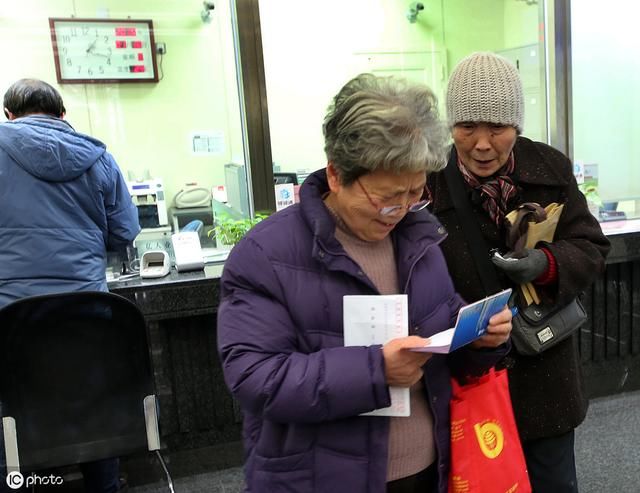 2019年养老金调整，80岁以上企业退休人员，多领多少钱？