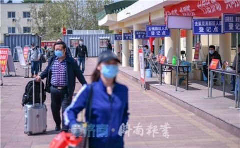  登记@探访湖北入济返济第一关 16个区县登记点“列队”迎接