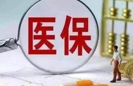 19年养老金将整改，企事业单位退休人员养老金差距将不复存在？