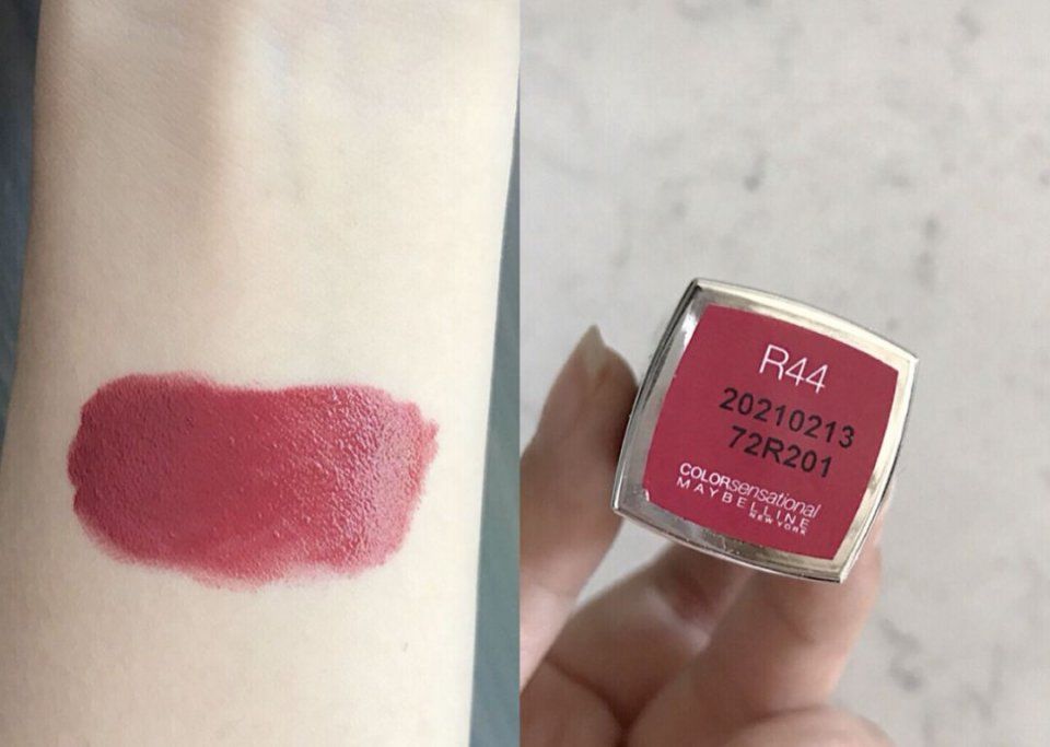 大牌平价替代款口红都帮你找来了，拔草不心疼!