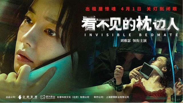 【说话】看到这篇文章的你,请不要和陌生人说话