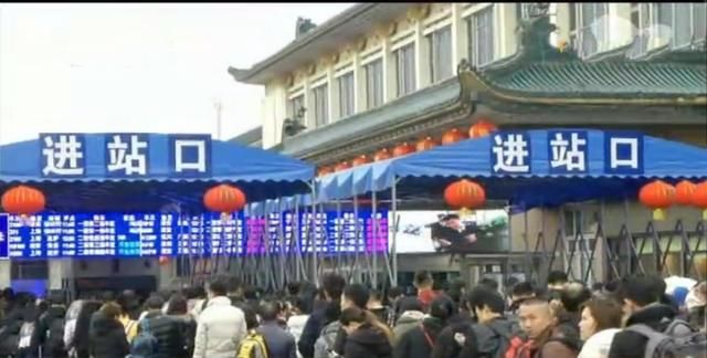 西安火车站今日迎来节前首个客流高峰，加开列车21列，你到家了吗